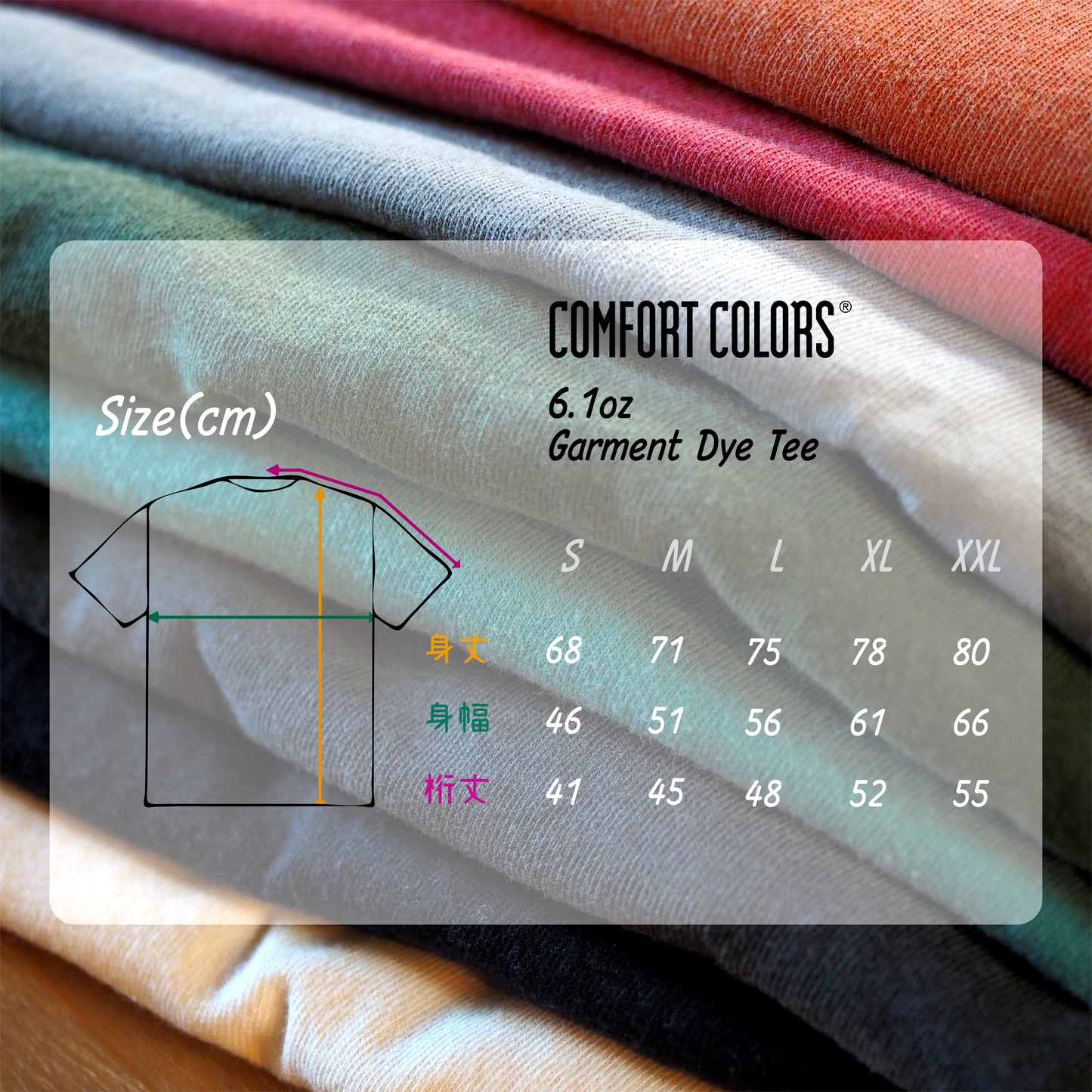 「UZU」アート Tシャツ / Silkscreen Art Tee